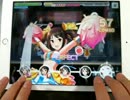 【デレステ】We're the friends(MASTER) 指4本