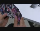 ドラフトピック動画3.4巡【スペスト】