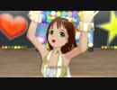 【春研】天海春香「神SUMMER!!」キルデッドマドモアゼル