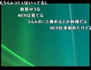 うんこちゃん×よっちゃん『ｂｊ』3枠目【2011/02/08】