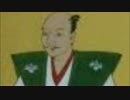 No9-18 信長-NOBUNAGA-
