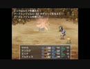運命の輪　〜RPGきさらぎ駅2016 ゲーム中BGM〜