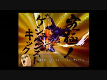 【バンブラP】　愛と奇跡のうますぎWAVE