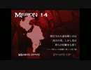 ヒデビルメイヤメチクライ2.mp16