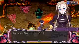 【クリミナルガールズ2】7人の少女たちの薄明の旅路#9【ゆっくり実況】