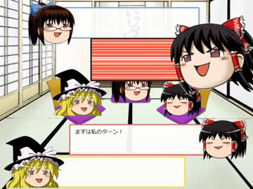 ゆっくりと社会について考える～性善説と性悪説どっちが正解？～