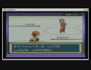 【ポケモンLG】　縛　ら　な　い　【実況】　３２
