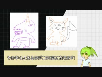 【ポケモンORAS】ウィンと行くポケモン実況 part2 GSルール