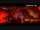 ダークソウルをパリィ縛りで実況します！ Part15