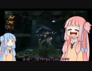 【NaturalSelection2】姉妹で遊ぶﾋｭｰﾏﾝVSｴｲﾘｱﾝpart02【琴葉姉妹実況】