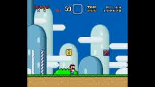 スーパーマリオシリーズ最初のステージのBGM集