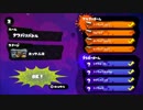 スクイックリン教とは スクイックリンキョウとは 単語記事 ニコニコ大百科