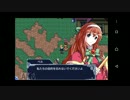 【マシンナイト】王道RPGを初見実況！【part12】