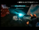 Pharus7レイ○！惑星開拓者と化した先輩.mp1