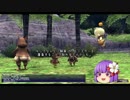 【FF11】新規・復帰者向けＦＦXIのトリセツのようなもの45【FFXI】