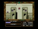Dante2サンプルゲーム『リドルーンの伝説』＃３【RPGﾂｸｰﾙ/MSX】