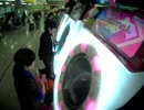 【maimai】マフィア松で 妄想税 EXPERT