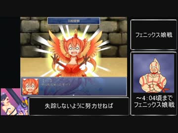 人気の モンパラ 動画 413本 4 ニコニコ動画