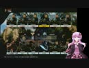 【CoD:BO3】グラビティスパイク６人組でTDM【結月ゆかり実況】