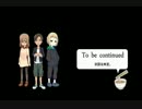 うどんと愉快な仲間達の肉声セッション　Part0