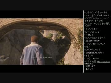 [2016.06.01]永井先生 アンチャーテッド4 (1/2)