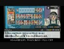 【ゆっくり実況】パック統一デッキでデュエル~Vol.1前編~【TFSP】