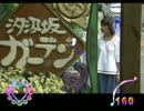 見えない体で愛を見つける　愛6