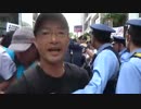 【2016/6/5】反日本共産党デモin帝都　3/6