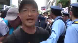 【2016/6/5】反日本共産党デモin帝都　3/6