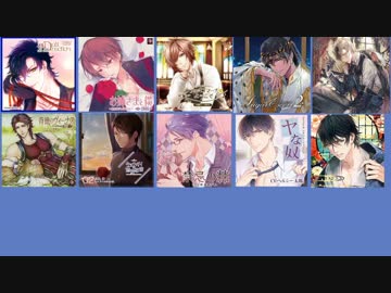 【18推】耳責めボイス集11【女性向け】