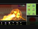 【ポケモンORAS】ママンボウとシングルレート Part98【1746～】