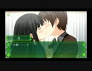 Memories Off ゆびきりの記憶　プレイ動画　Part90