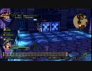【DQH2】ガボの壁抜けバグ