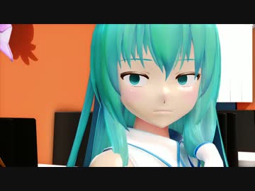 さなきよさん5【東方MMD】