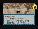 伝説のスタフィー実況は１日１分まで！ 12