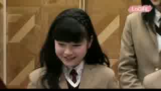 さくら学院 Logirl 水野由結①