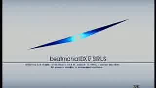 【AC】beatmaniaIIDX 17 SIRIUS - STANDARDモード (DP) (1)