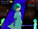 エキスパートを水素ちゃんが行く！terraria　原子番号7番