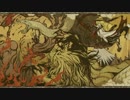 【実況】この覇道に、魂を懸けろ―『神咒神威神楽 曙之光』 第肆拾漆話