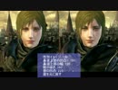 【ダークソウル3】 フェイスメイク簡単レシピ (女性平民顔)