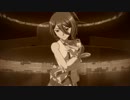 ぬいぐるみと化した霧の大戦艦キリシマUC