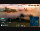 【WoWs】モンタナ250000ダメージ