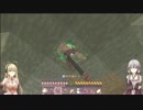 [VOICEROID実況]ゆかりさんがマイクラ世界を旅をする part5 [Minecraft実況]