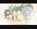 【初音ミク】おやすみのうた【オリジナル曲】