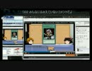 [KUN]鋼兵さんのニコニ広告バブル動画を観た感想