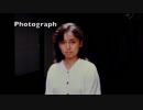 【UTAU妻音源とりちゃん】想い出のフォトグラフ【リンゴ カバー曲】