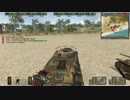 BF1942 FHSW 迫真硬式戦○道部1/3.mp4
