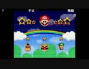 バトラさんの「マリオパーティ２ミニゲームコースター人生プレイ」189