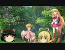 【WLW】おさかな　その7【AA4】