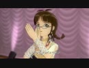 【亜美 律子】shiny smile グリッターインゴット